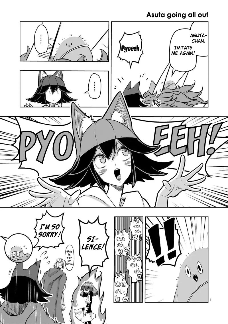 Chapter 88 image 14