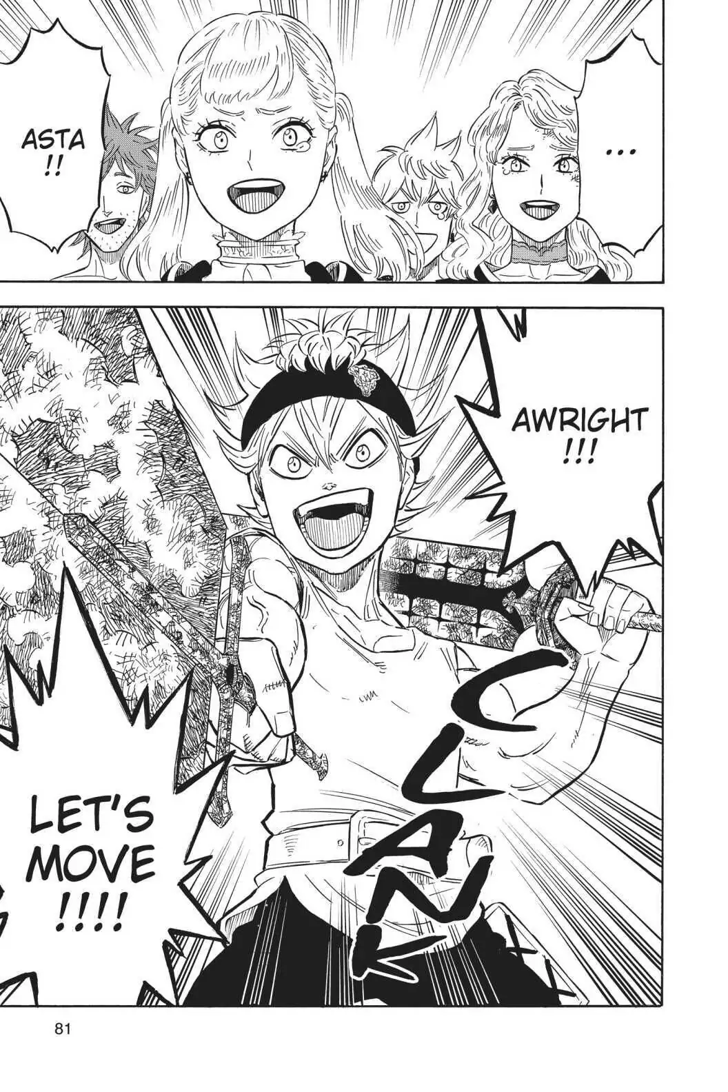 6573043 1056 1584 228322