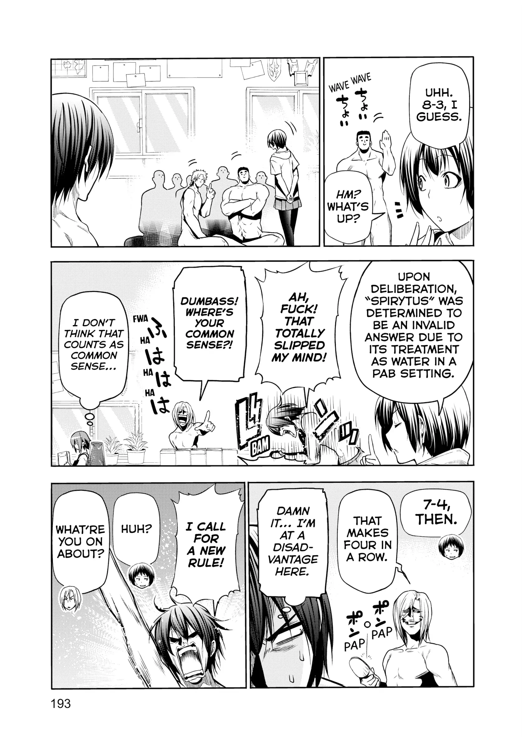 Chapter 89.5 image 12